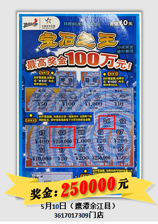 图片4.png