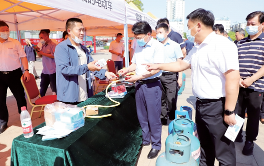 燃气.png 燃气.png