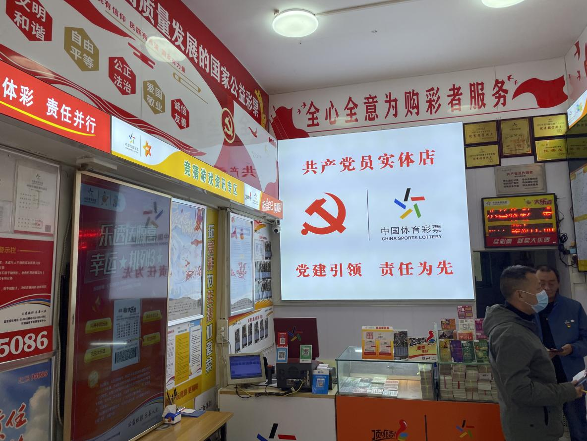 图片3.png