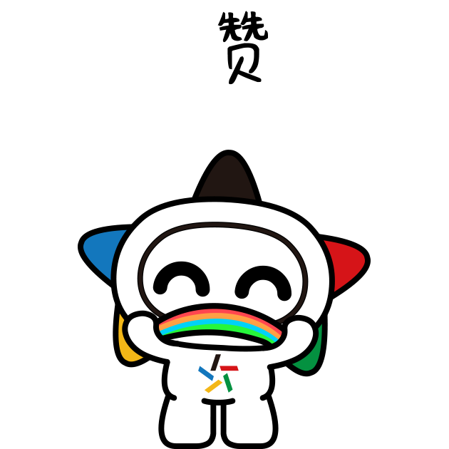 图片6.png