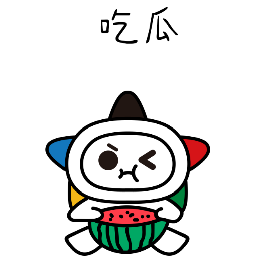 图片5.png