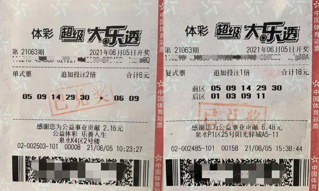 图片6.png