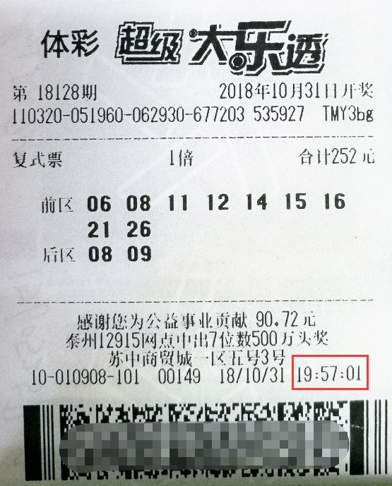 图片8.png