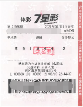 图片9.png