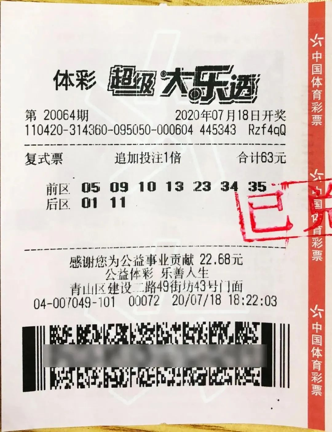 图片11.png