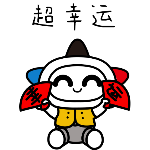 图片12.png