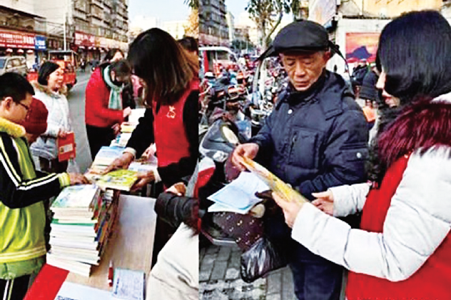 图书.png