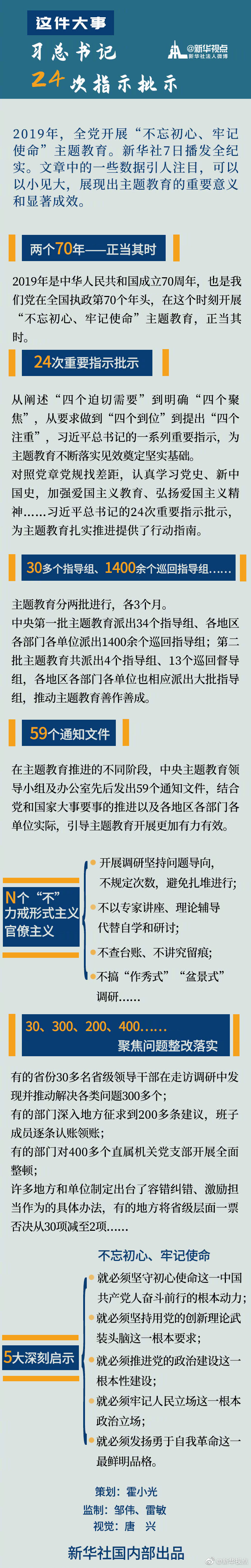 1125432692_15784032811961n.jpg 1125432692_15784032811961n.jpg