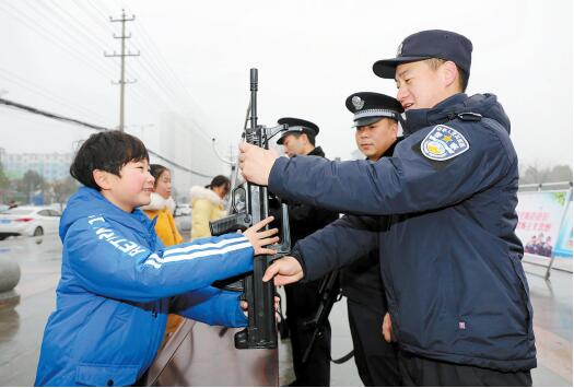 警营开放日