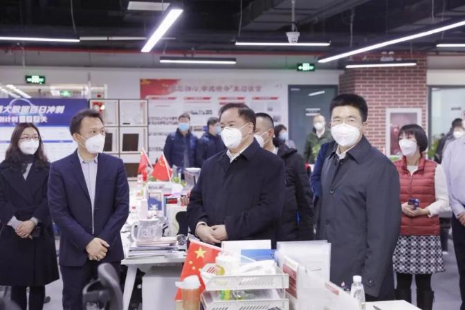 微信截图_20200126160519.jpg