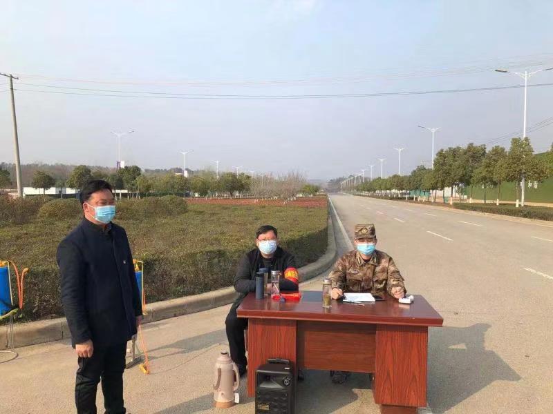 微信图片_20200204161110.jpg 微信图片_20200204161110.jpg