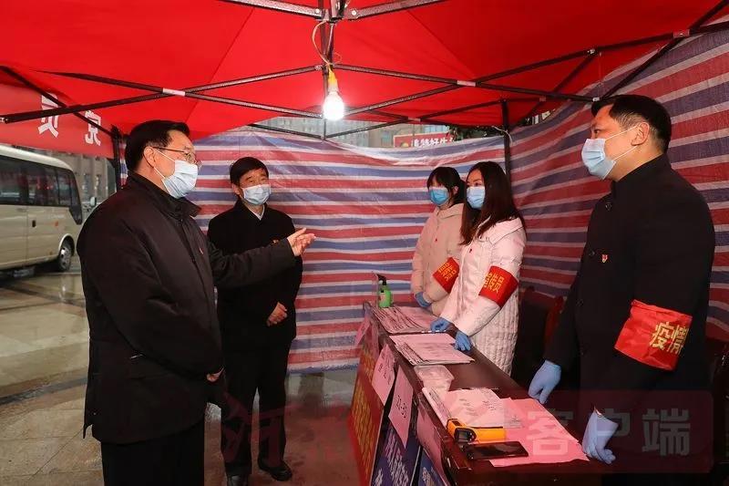 王国生到信阳市检查疫情防控、医疗救治、复工复产等工作