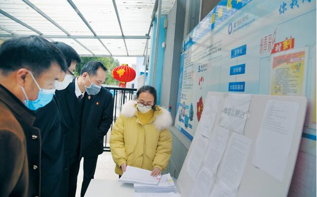 QQ截图20200229110759.jpg