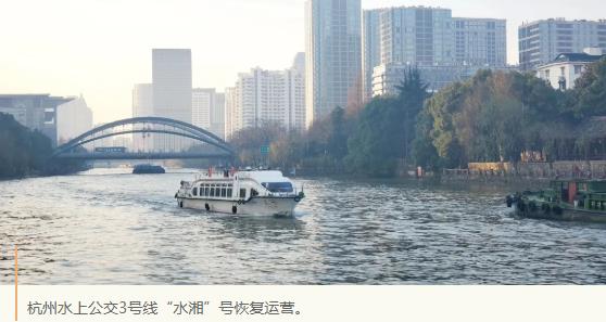 微信截图_20200303195957.jpg 微信截图_20200303195957.jpg