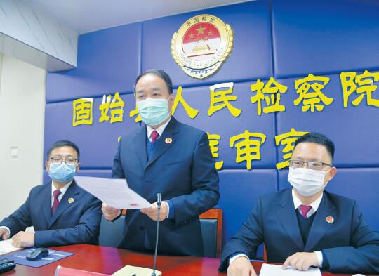 QQ截图20200313195645.jpg