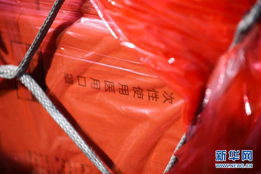 一批中国援助口罩运抵比利时-1.jpg