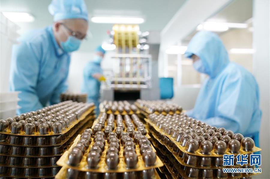 微信截图_20200317175253.jpg 微信截图_20200317175253.jpg