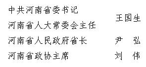 微信截图_20200320191716.jpg