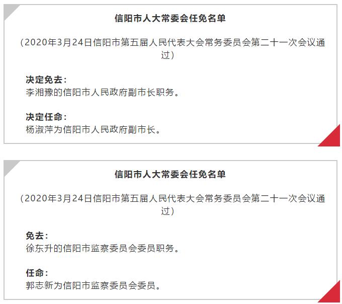 QQ截图20200325101324.jpg