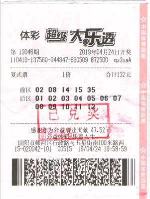 图片3.png