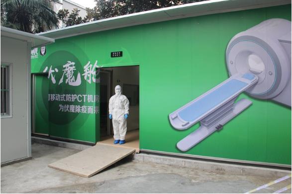 微信截图_20200326154355.jpg