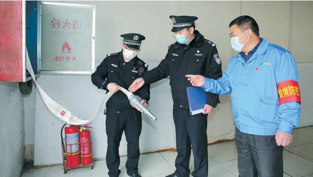 QQ截图20200327105043.jpg