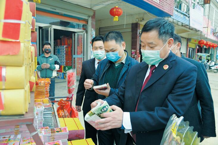 QQ截图20200327105414.jpg