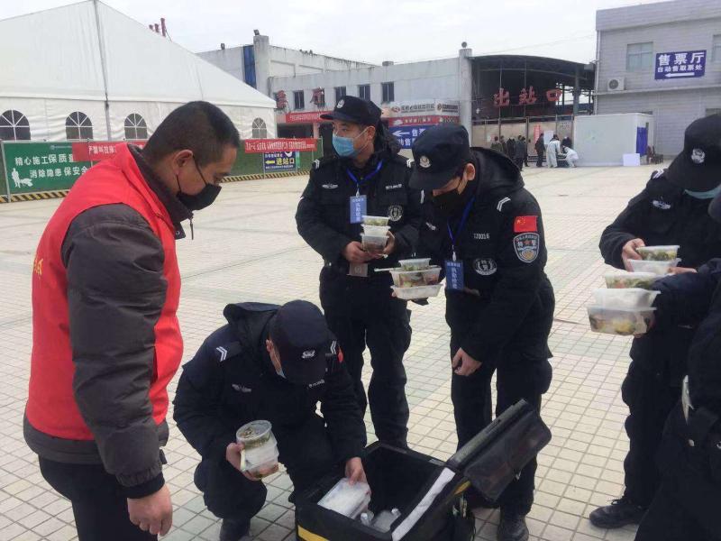微信图片_20200331170510.jpg