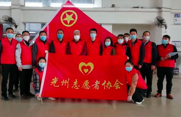 微信图片_20200331170506.jpg