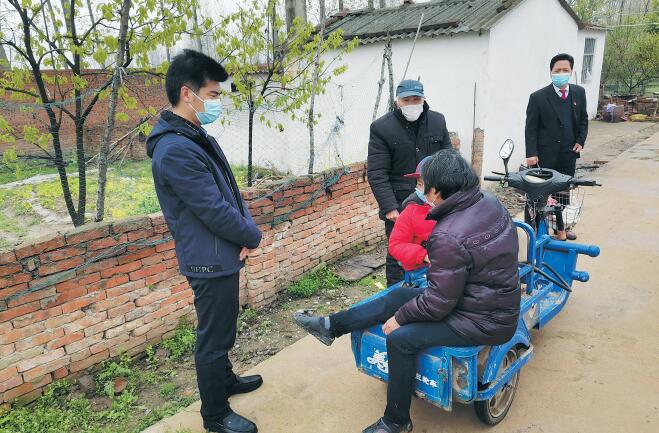 QQ截图20200403164516.jpg