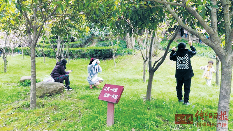 0407x23.jpg 0407x23.jpg