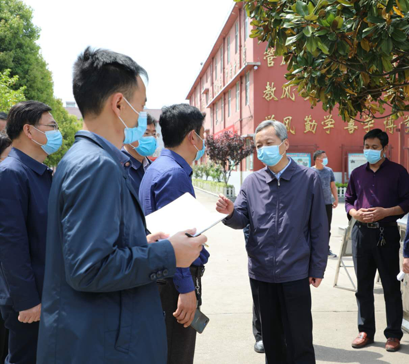 微信图片_20200417092732.jpg