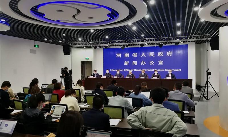 全省新冠肺炎疫情防控专题第四十七场新闻发布会召开