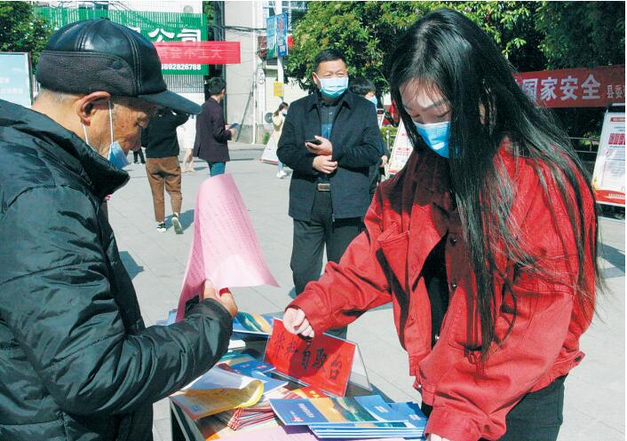 QQ截图20200424105353.jpg