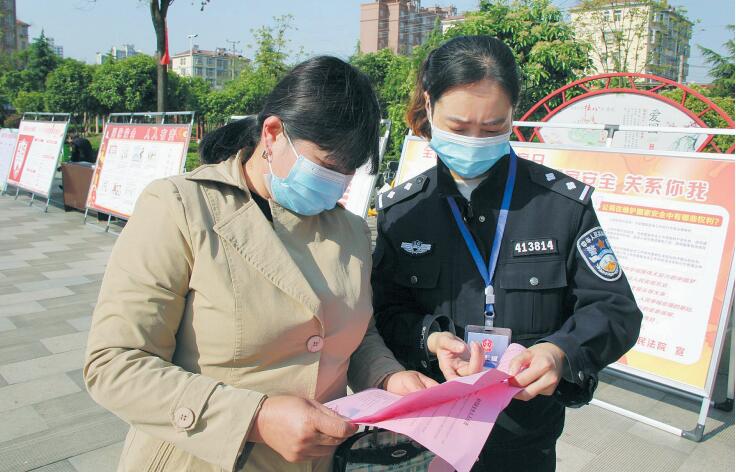 QQ截图20200424105319.jpg