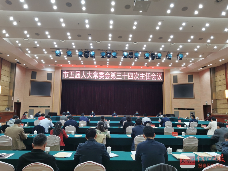 微信图片_20200427094426.jpg