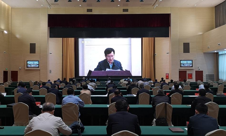 我市组织收听收看全省防汛抗旱工作电视电话会议