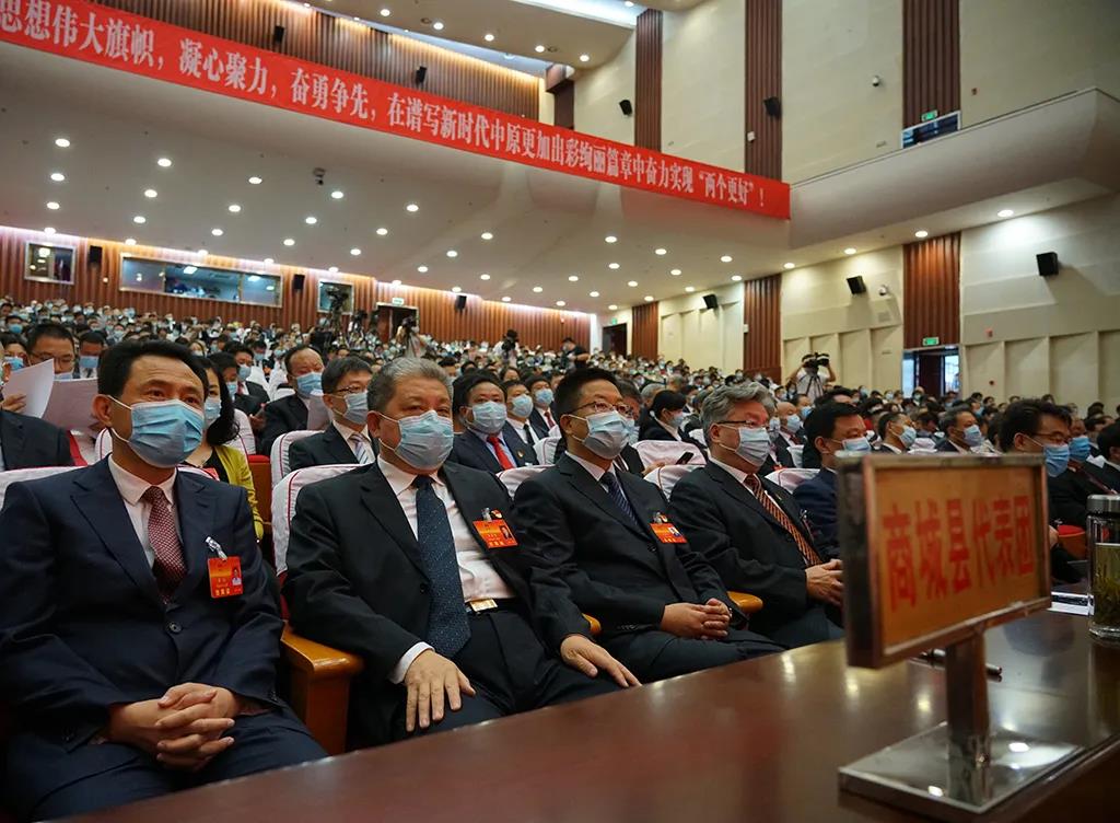 微信图片_20200529161557.jpg