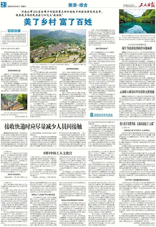 0cfdd678673848ea9c3a25a963444212_790x0.png 0cfdd678673848ea9c3a25a963444212_790x0.png