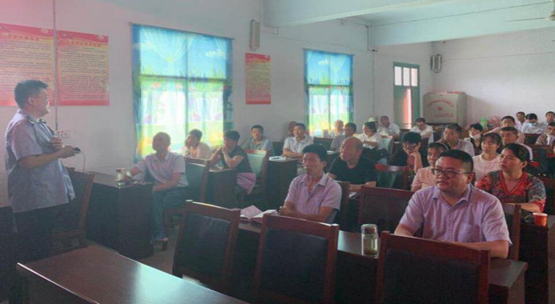 QQ截图20200701085638.jpg