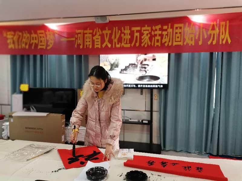 【文化行走者·信阳宣传思想文化人才风采】陈维：与墨结缘 笔舞今生