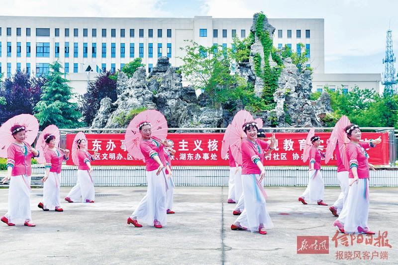 “弘扬社会主义核心价值观”专题文艺演出上演