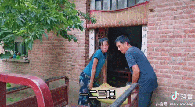 15.gif