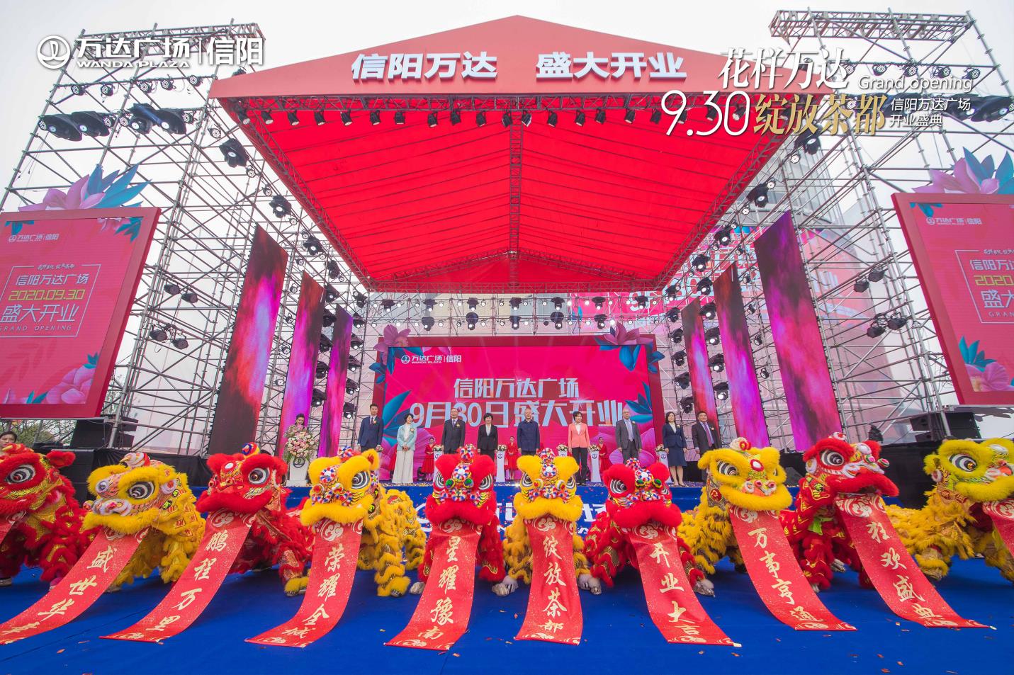 微信截图_20200930155904.jpg