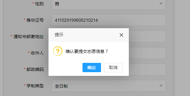11.png
