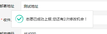 12.png