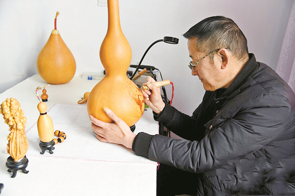葫芦.jpg