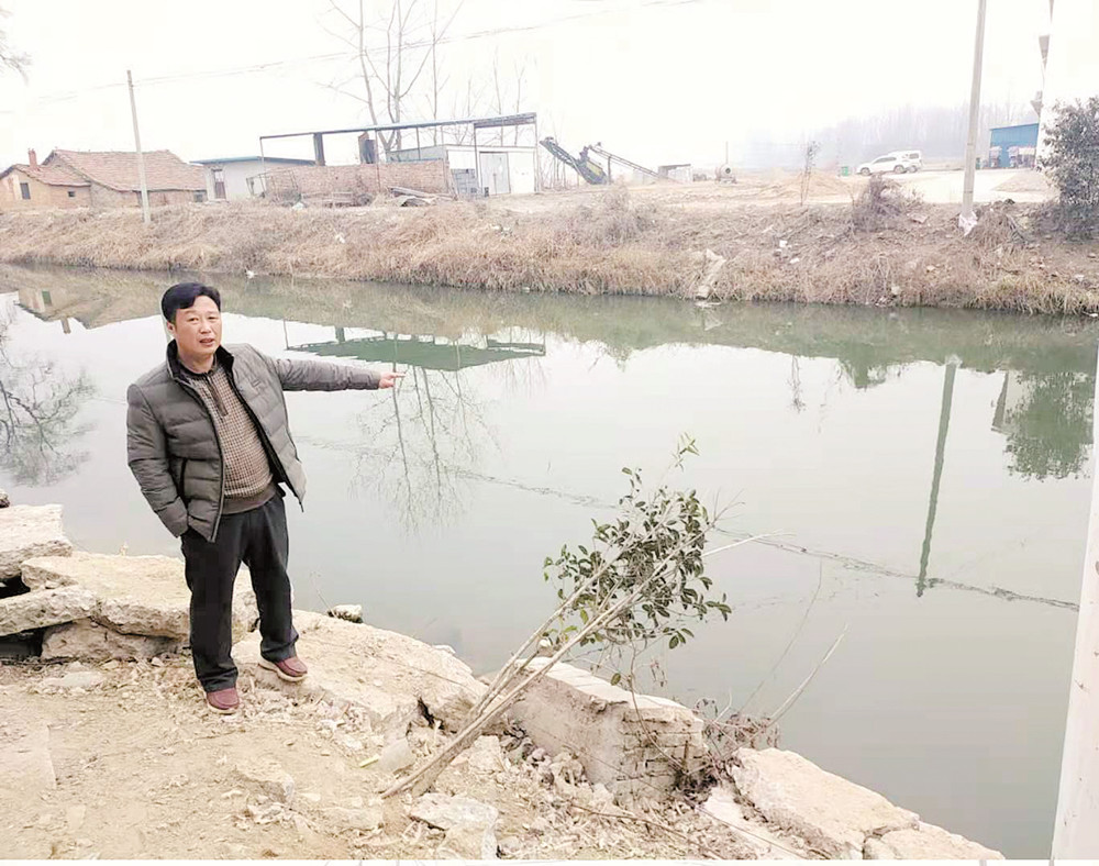 落水.jpg