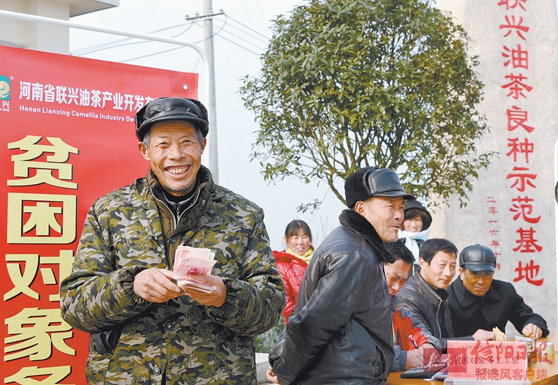 光3.jpg