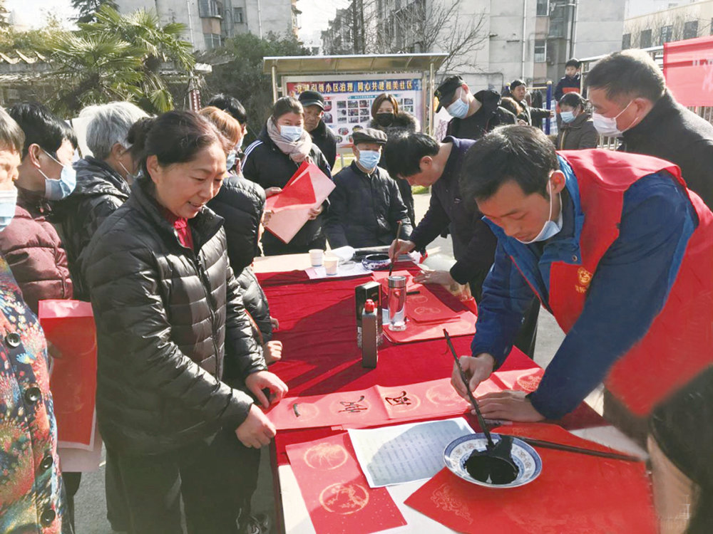 春联.jpg